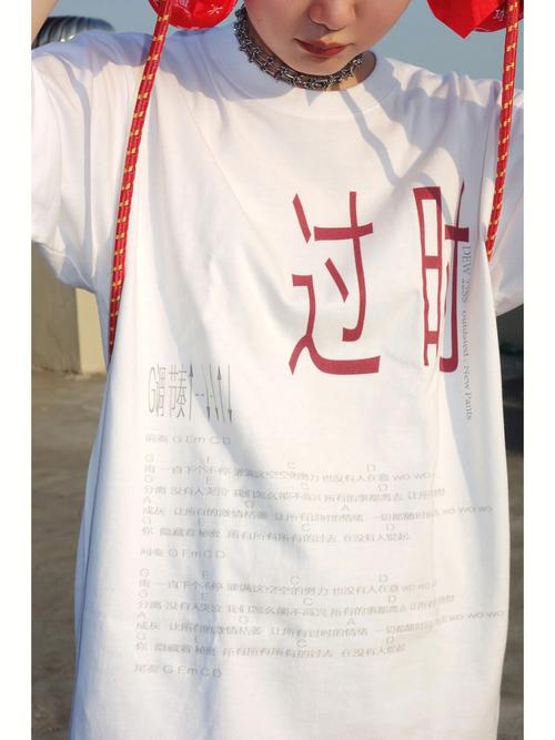 无根水怎么聚财