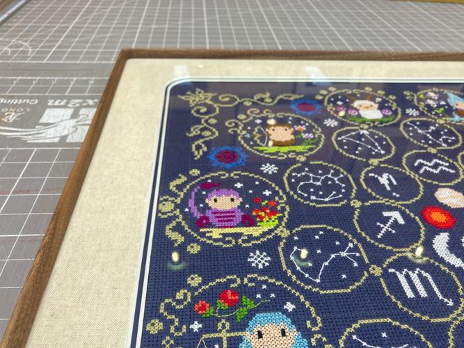 哪个星座最适合学刺绣
