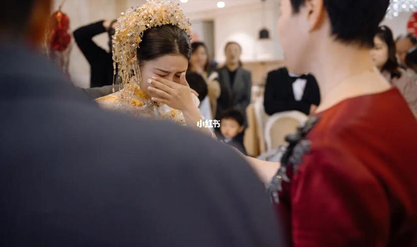 婚嫁当天新娘要哭才吉利