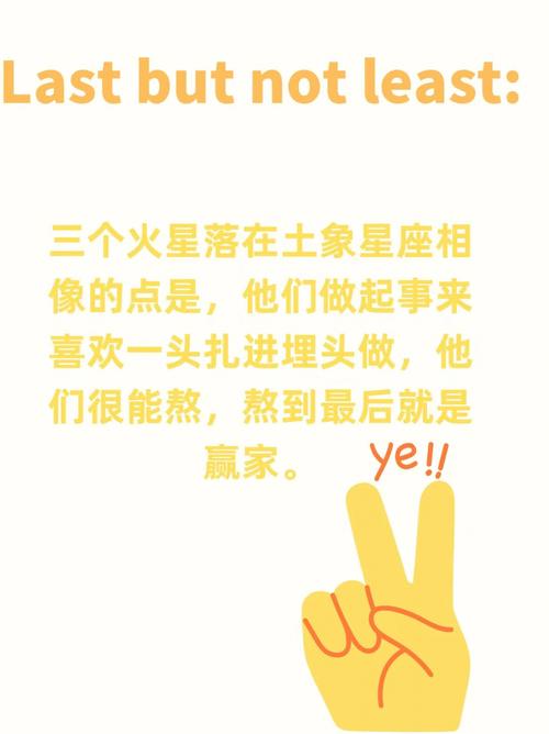 12星座如何秒变平静?