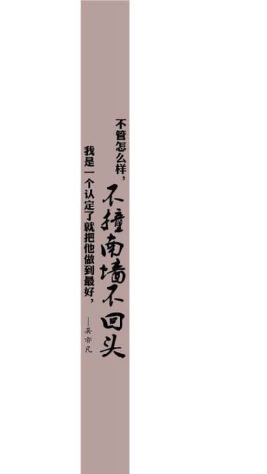 最倔强的三大星座,太固执,不撞南墙不回头,一旦爱上,绝不放弃