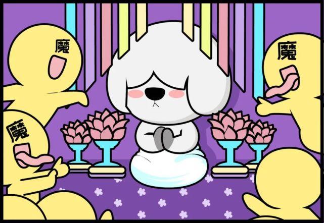 哪些星座男容易被美色诱惑