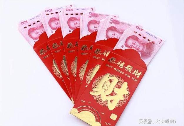 女方压箱钱吉利数是多少