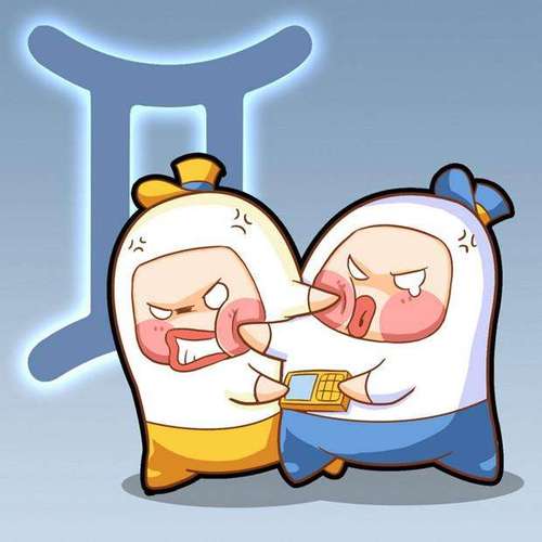 双子座男心情不好表现