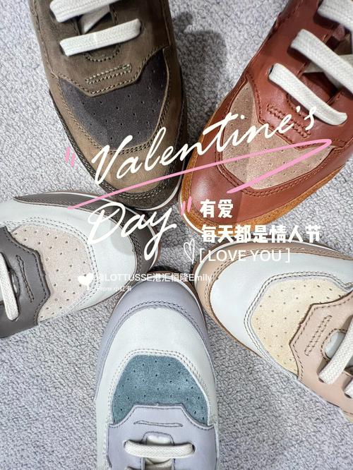 情侣送鞋子代表什么