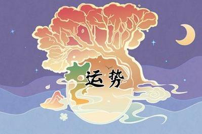 81年生肖鸡2022年的运势