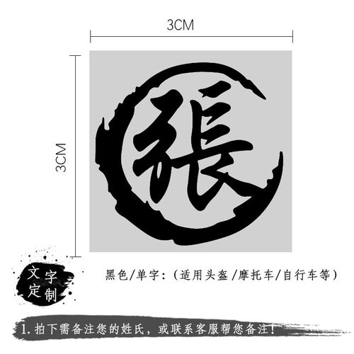 姓马男孩的名字品质好又帅单字