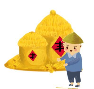 春种秋收是什么生肖
