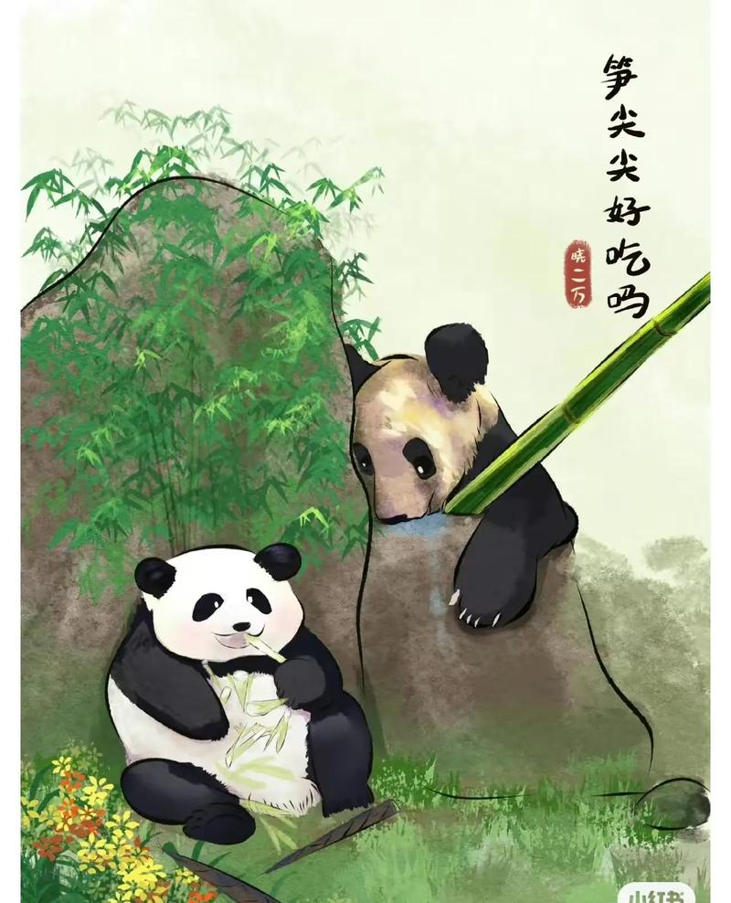 梦见自己把熊猫打死了