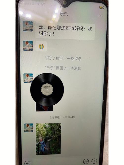中元节出生叫天胎吗