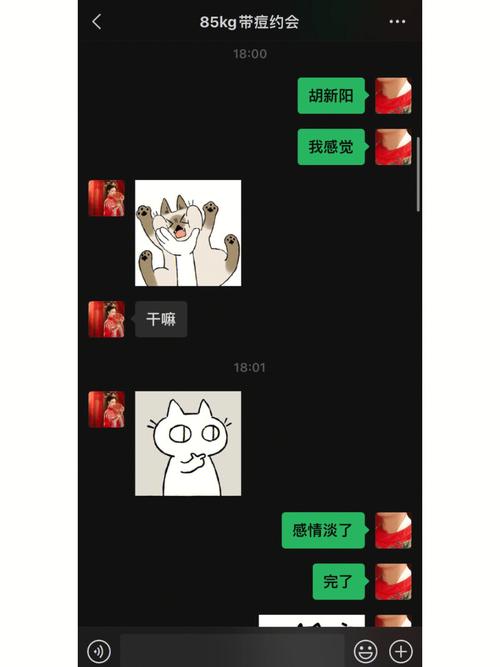 属虎的人冷战时都在想什么