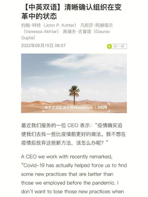 属猴在手机中必装哪几款APP