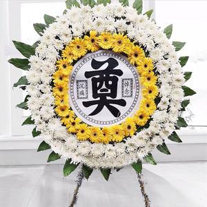 梦见花圈丧事 梦见花圈丧事路过
