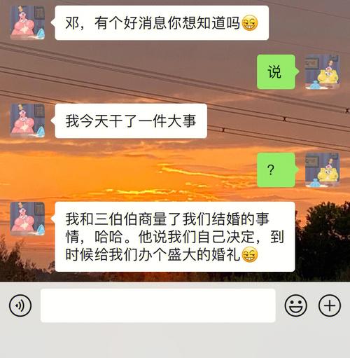 被父母催婚时,属兔会有什么反应