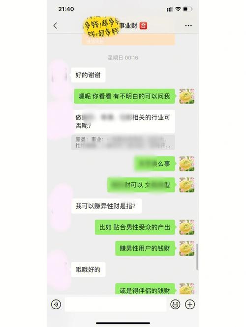日干论命 甲木生于酉月如何取格局 一丁一庚科甲定显