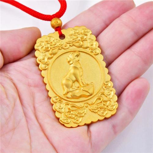 属狗佩戴什么吊坠饰品好