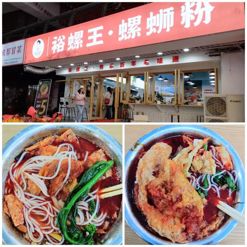 属龙人在与人交往中会缺少哪些本领