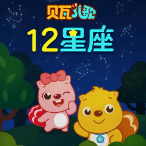 金牛座最喜欢最适合的音乐