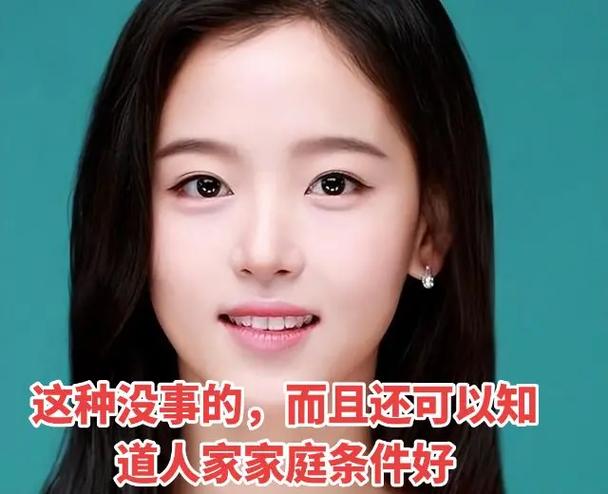 伤官女为什么吸引人