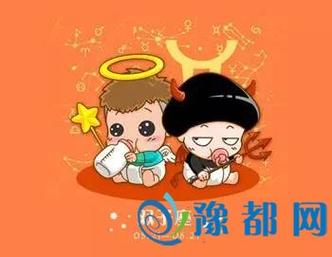 天秤座和双子座在一起会怎么样