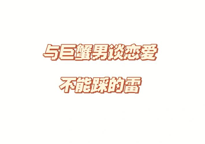 属狗女生恋爱中不容易被发现的小心思