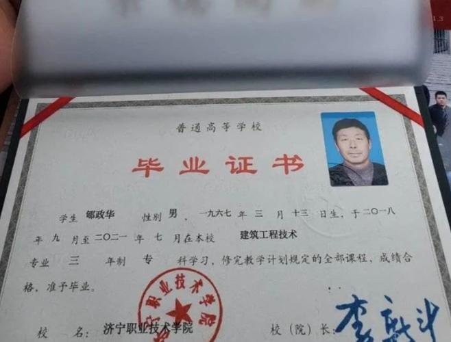 2021年6月25日生孩子好吗