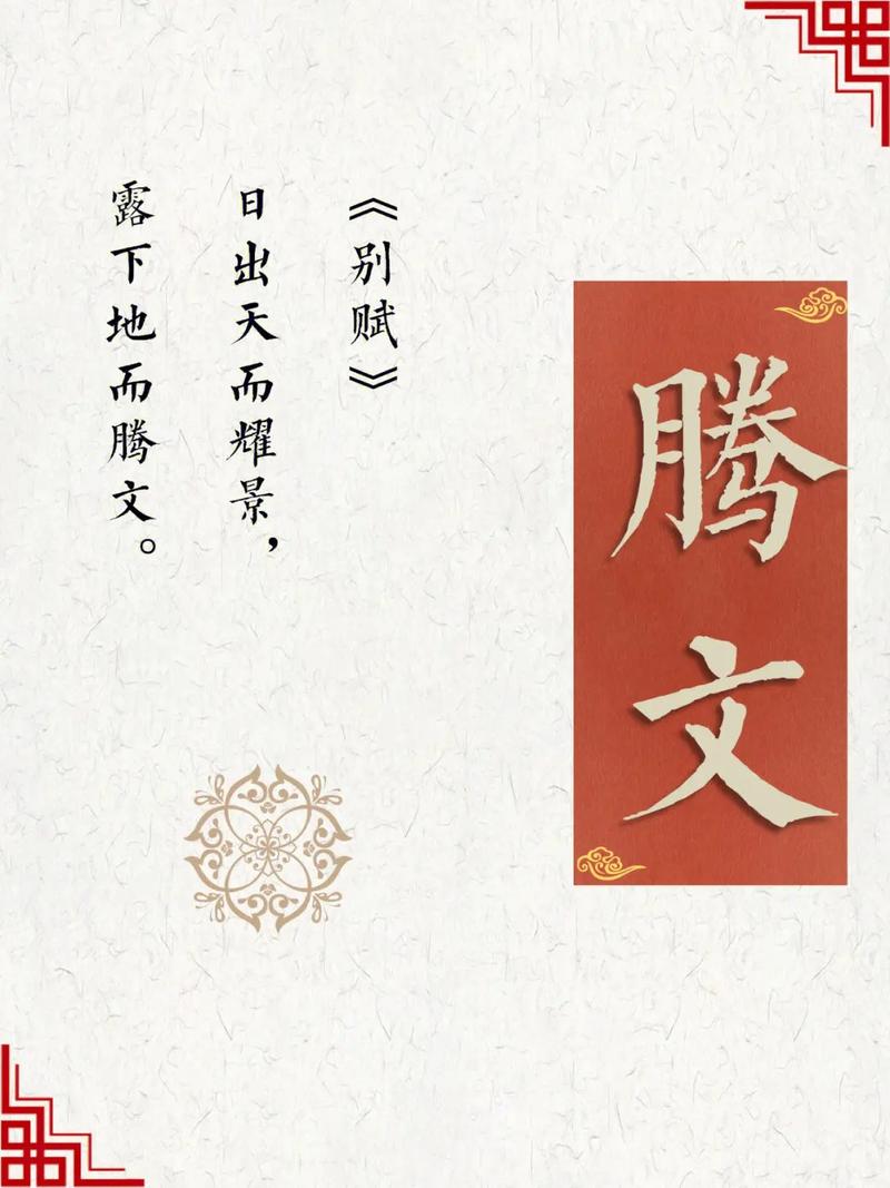 具有阳刚之气男孩名字秀