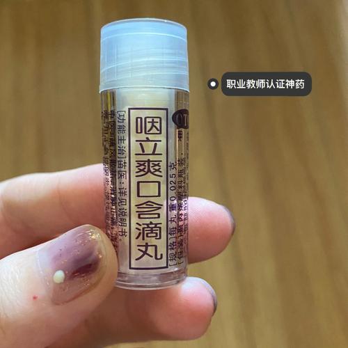 旅游者梦见嗓子疼好吗