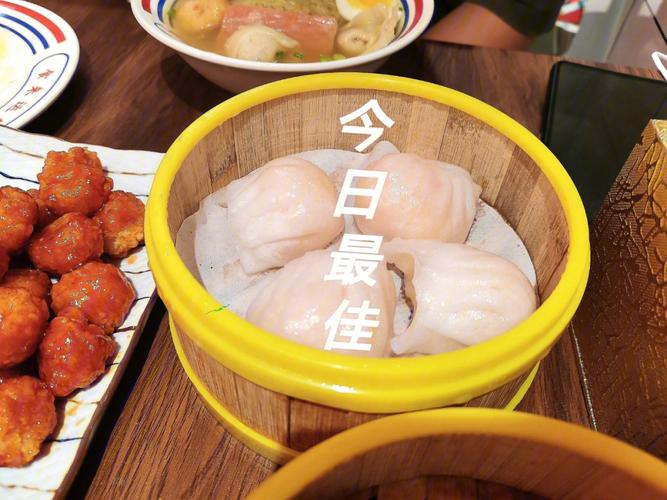 发财的店铺名字大全