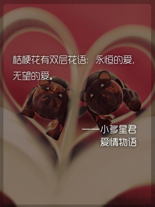 白羊座和处女座配对指数
