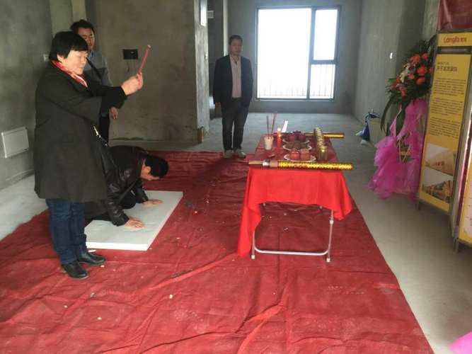 装修开工仪式流程楼房装修前需要烧纸吗