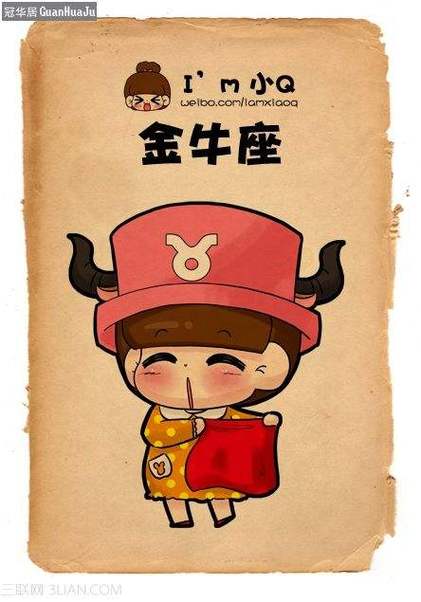 2017年生肖猪金牛座整体运势获悉