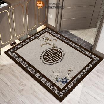 中式禅意玄关风水地毯