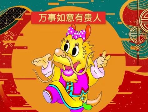 2022年贵人运最好的属相