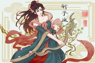 2021年射手女爱情运指数高吗