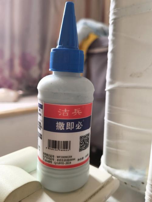 梦到无数蜈蚣满地爬什么意思