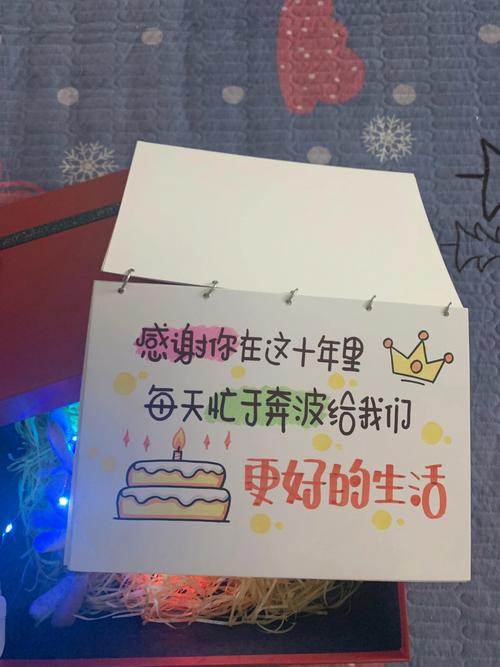 结婚送好是什么时候送到