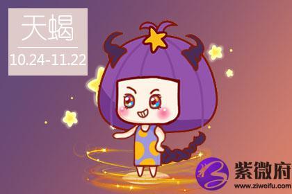 很容易心软的3大星座女生,傻傻付出,很容易被伤害