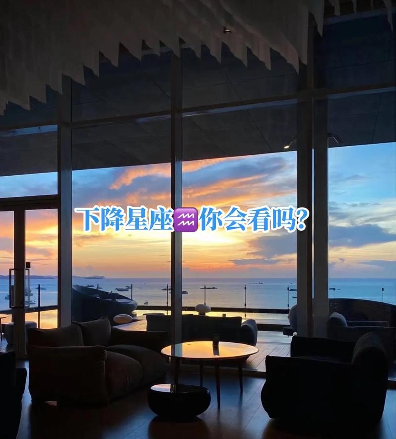 什么叫下降星座月亮星座是下降星座吗