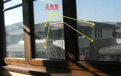 风水问题:尖角煞的危害