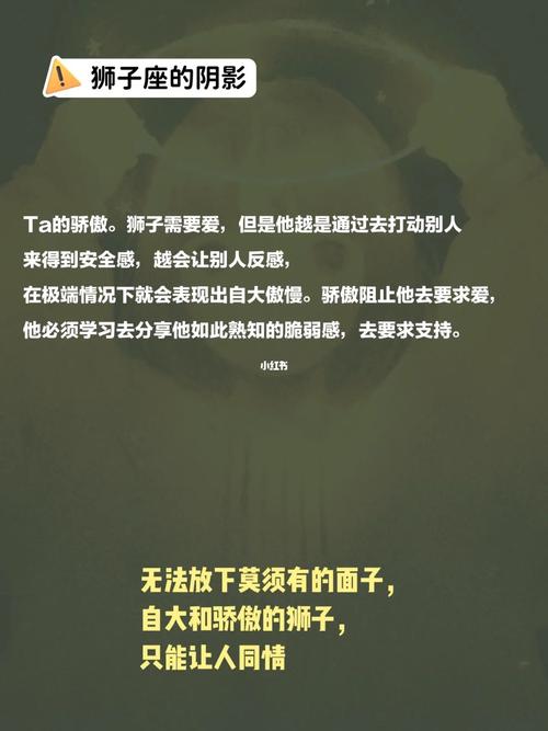看电视电影喜欢快进看的星座
