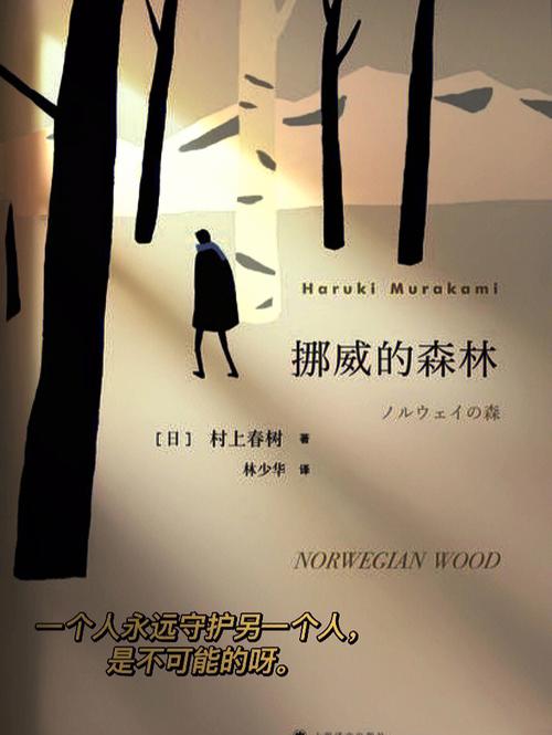 爱情的歌颂者 为爱奔走一生的四大生肖