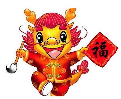12生肖老板会给谁加薪—龙