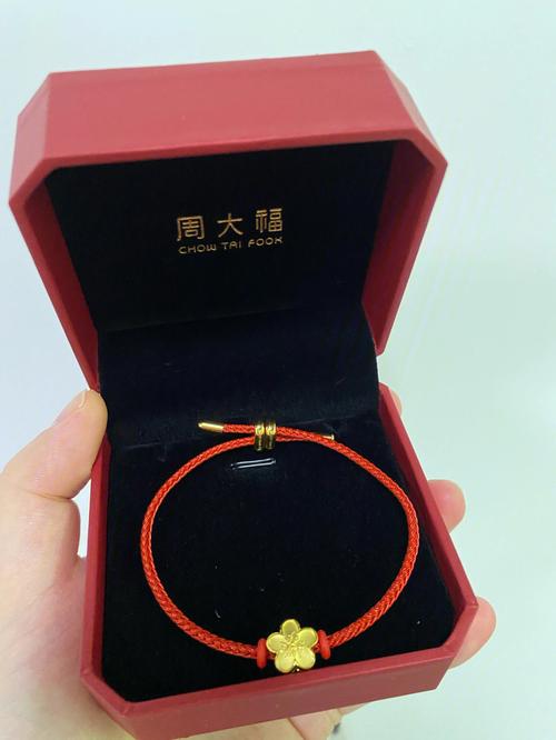 7天后,三大钱包膨胀,事业辉煌,事业成功,桃花运旺盛