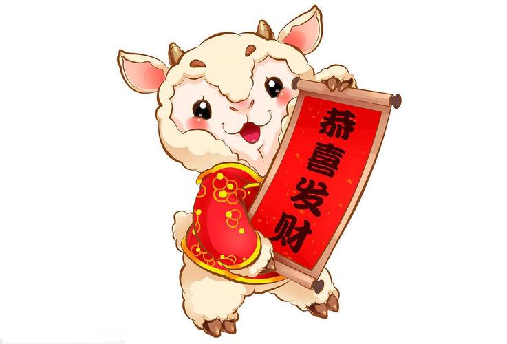 为人老实终得良缘的生肖男有哪些?