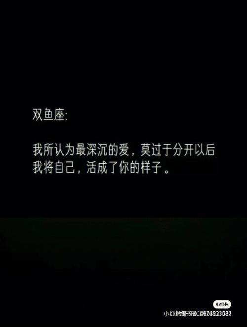 为什么这些星座年纪越大越容易单身?扎心了