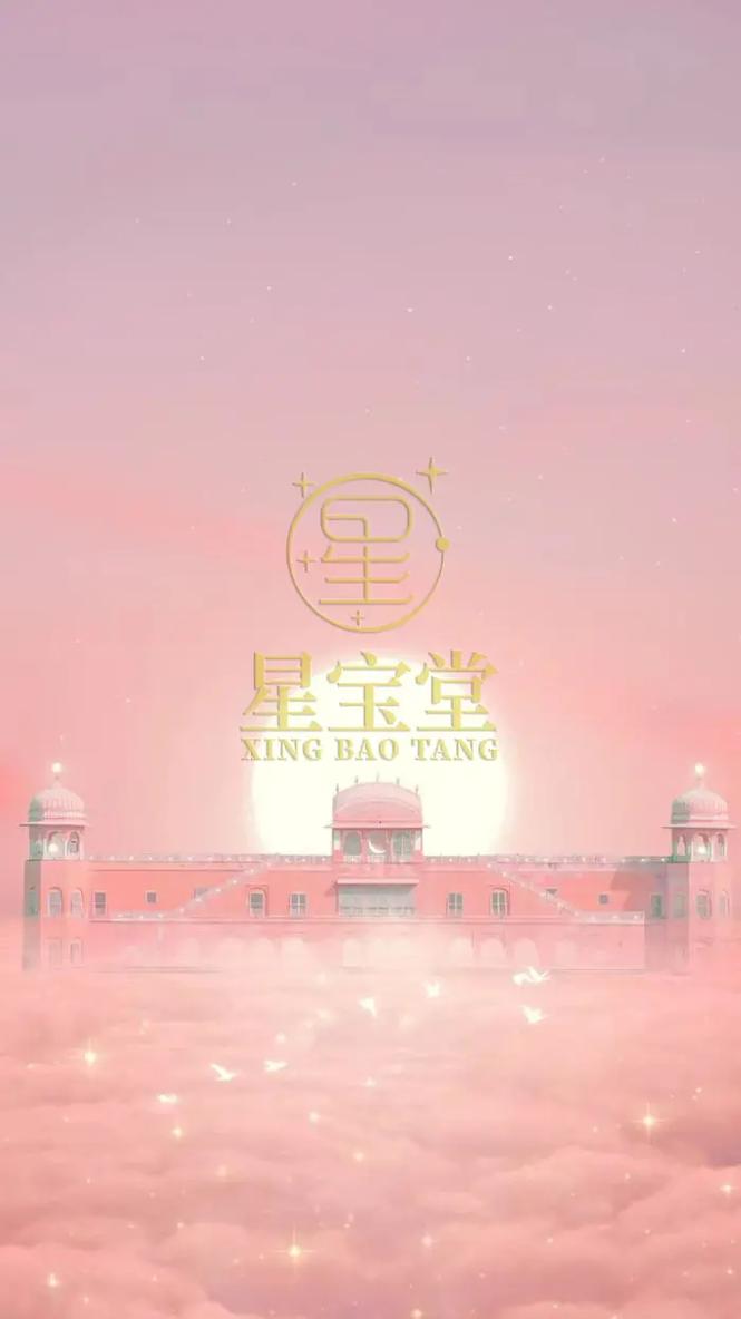 教你怎么能提升自身的桃花姻缘