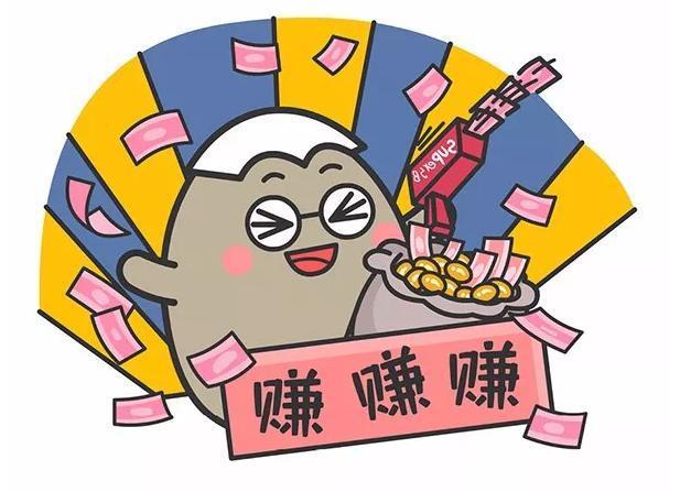 特别会赚钱但不会攒钱的星座