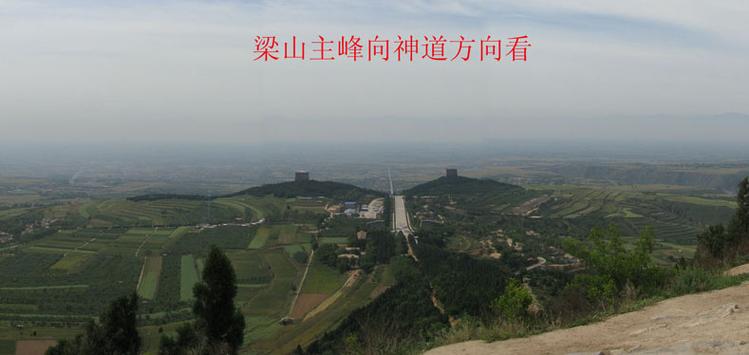 历代诸皇陵之冠,武则天墓葬风水