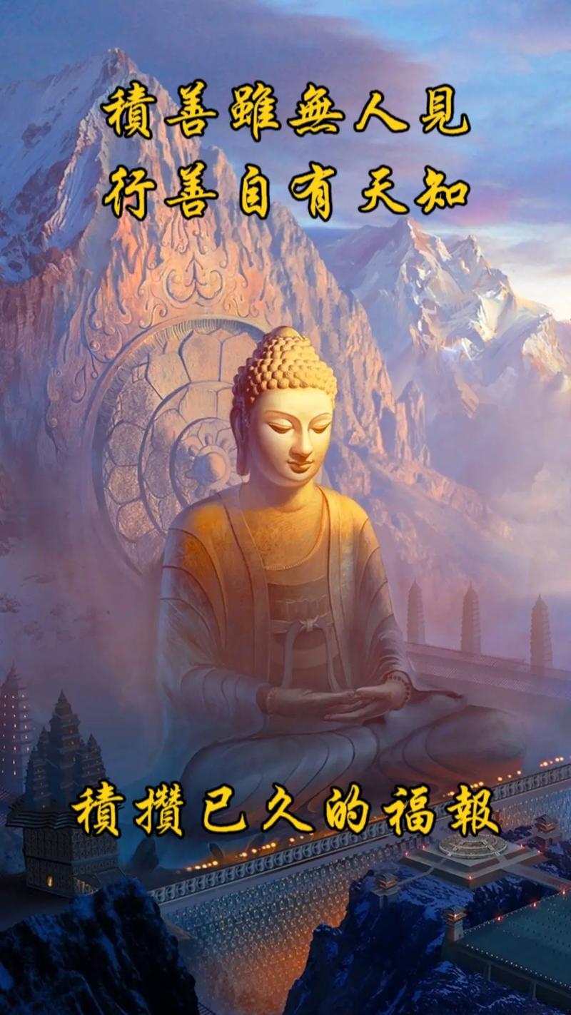 面相学:心存善念人的容貌